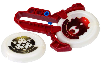 8613 Kanoka Disk Launcher Pack (Retired) LEGO BIONICLE