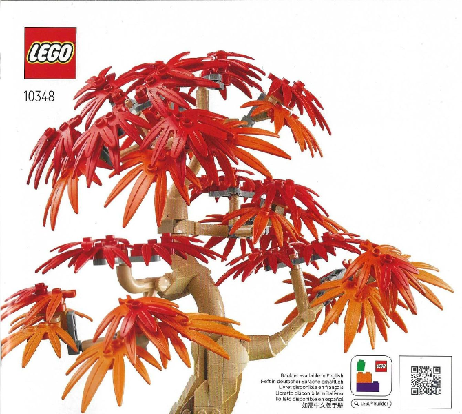 10348 Japanese Maple Tree (Used) LEGO Botanicals