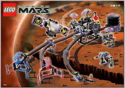 7317 Aero Tube Hanger (Used) LEGO Space