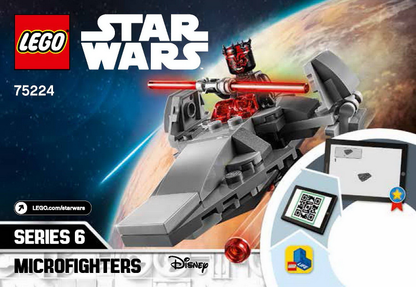75224 Sith Infiltrator Microfighter (Used) LEGO Star Wars
