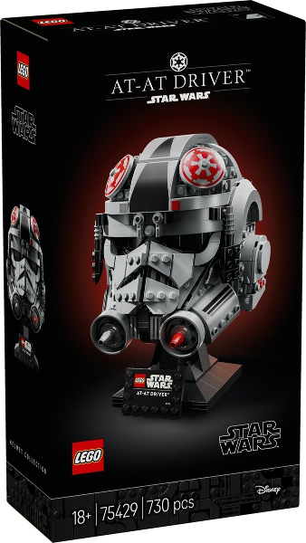 75429 AT-AT Driver Helmet (Retired) LEGO Star Wars