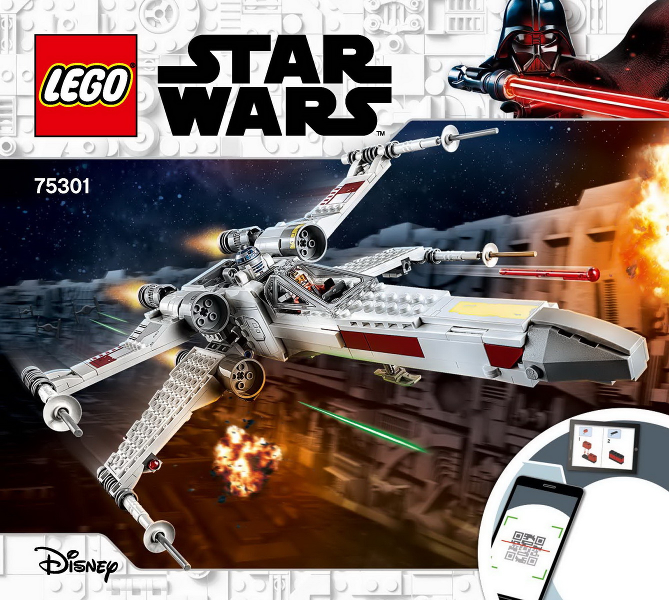 75301 Luke Skywalker's X-Wing Fighter (Used) LEGO Star Wars