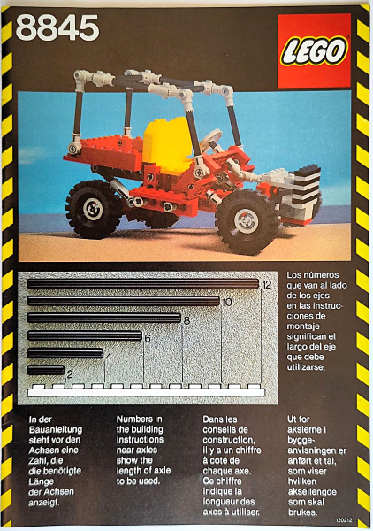 8845 Dune Buggy (Used) LEGO TECHNIC