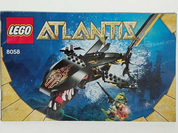 8058 Guardian of the Deep (Used) LEGO Atlantis
