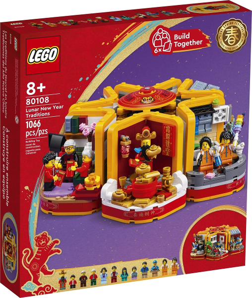 80108 Lunar New Year Traditions (Retired) LEGO Seasonal
