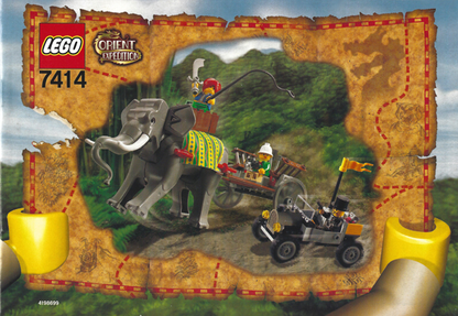 7414 Elephant Caravan (Used) LEGO Adventurers