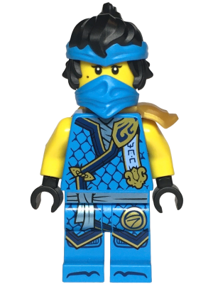 Nya - Dragons Rising, Tournament Armor, Scabbard (njo0912)