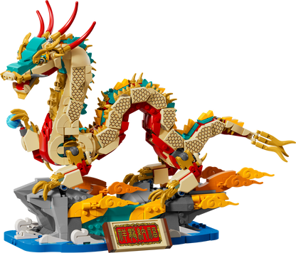 80112 Auspicious Dragon (Certified) LEGO Seasonal