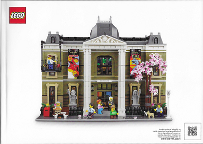 10326 Natural History Museum (Certified) LEGO Icons