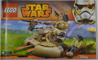 75080 AAT (Certified) LEGO Star Wars