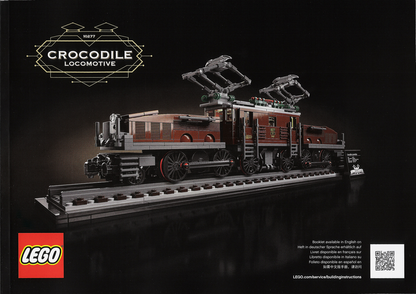10277 Crocodile Locomotive (Used) LEGO Icons