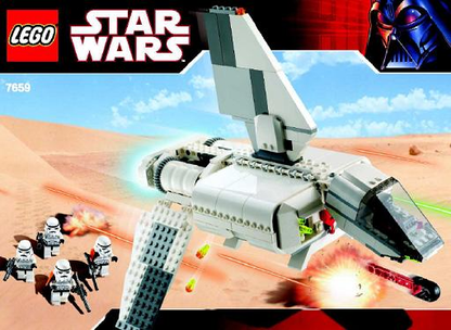 7659 Imperial Landing Craft (Used) LEGO Star Wars