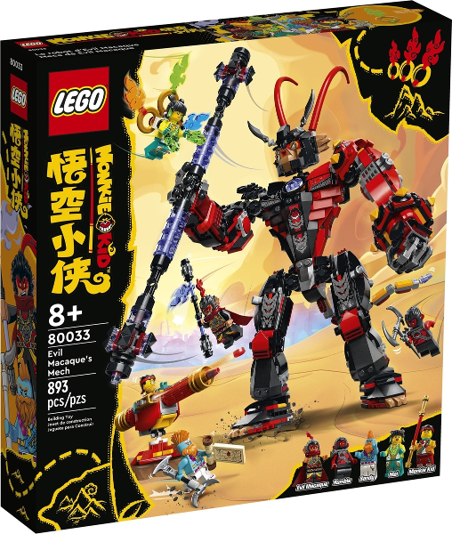 80033 Evil Macaque's Mech (Retired) LEGO Monkie Kid