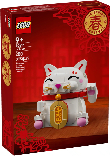 40813 Lucky Cat