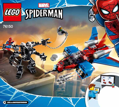 76150 Spiderjet vs. Venom Mech (Used) LEGO Super Heroes