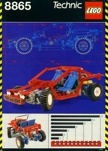 8865 Test Car (Certified) LEGO TECHNIC