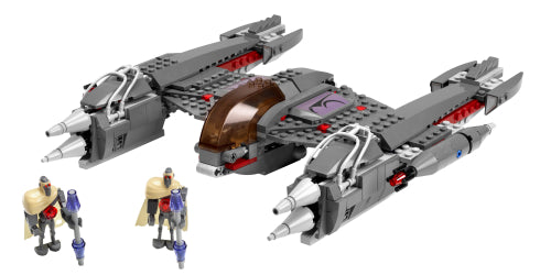 7673 Magna Guard Starfighter (Certified) LEGO Star Wars