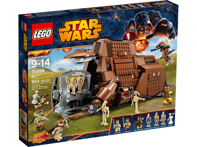 75058 MTT (Retired) LEGO Star Wars