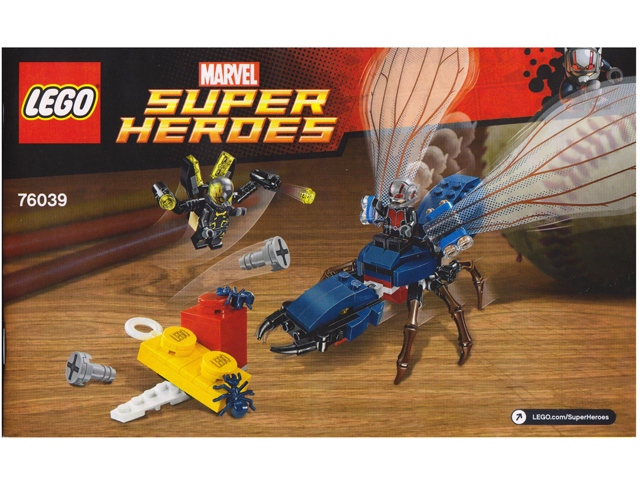 76039 Ant-Man Final Battle (Used) LEGO Super Heroes