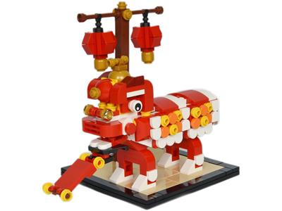 6244853 Lion Dance (Certified) LEGO Seasonal