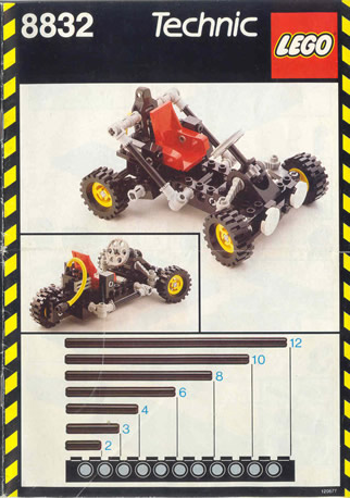 8832 Roadster (Used) LEGO TECHNIC