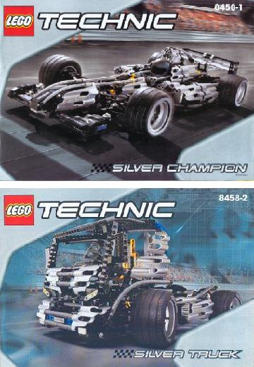 8458 Silver Champion (Used) LEGO TECHNIC