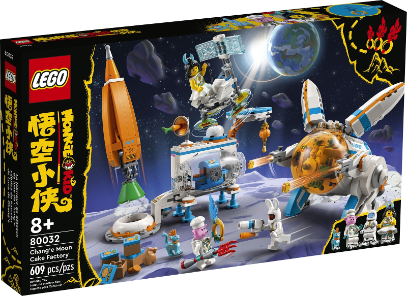 80032 Chang'e Moon Cake Factory (Retired) LEGO Monkie Kid