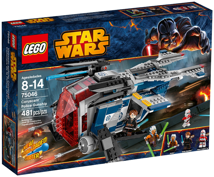 75046 Coruscant Police Gunship (Retired) LEGO Star Wars