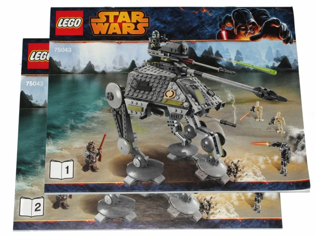 75043 AT-AP (Certified) LEGO Star Wars