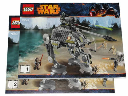 75043 AT-AP (Certified) LEGO Star Wars