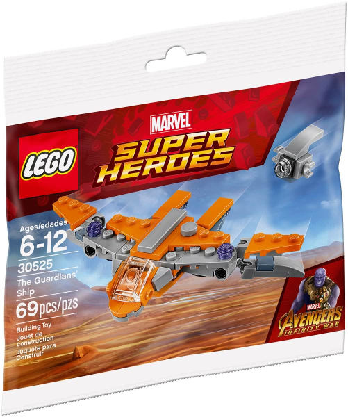 30525 The Guardians' Ship (Retired) LEGO Super Heroes