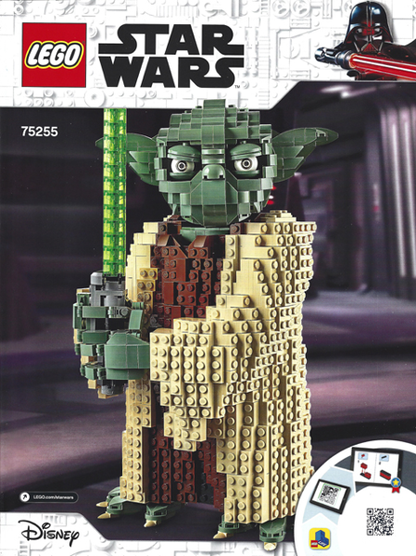 75255 Yoda (Used) LEGO Star Wars
