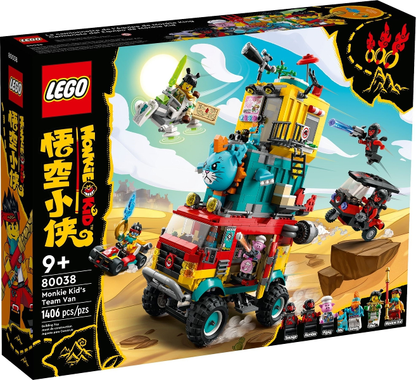 80038 Monkie Kid's Team Van (Retired) LEGO Monkie Kid
