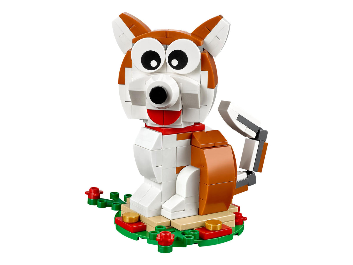 40235 Year of the Dog (Used) LEGO Seasonal
