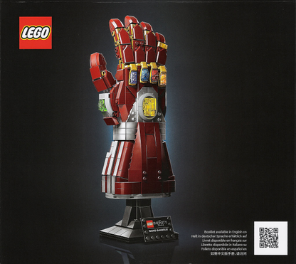76223 Nano Gauntlet (Certified) LEGO Super Heroes