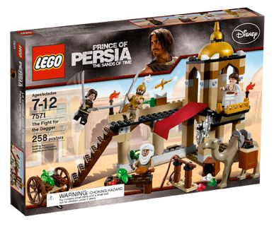 7571 The Fight for the Dagger (Retired) LEGO Prince of Persia