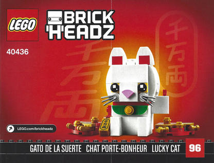 40436 Lucky Cat (Used) LEGO BrickHeadz
