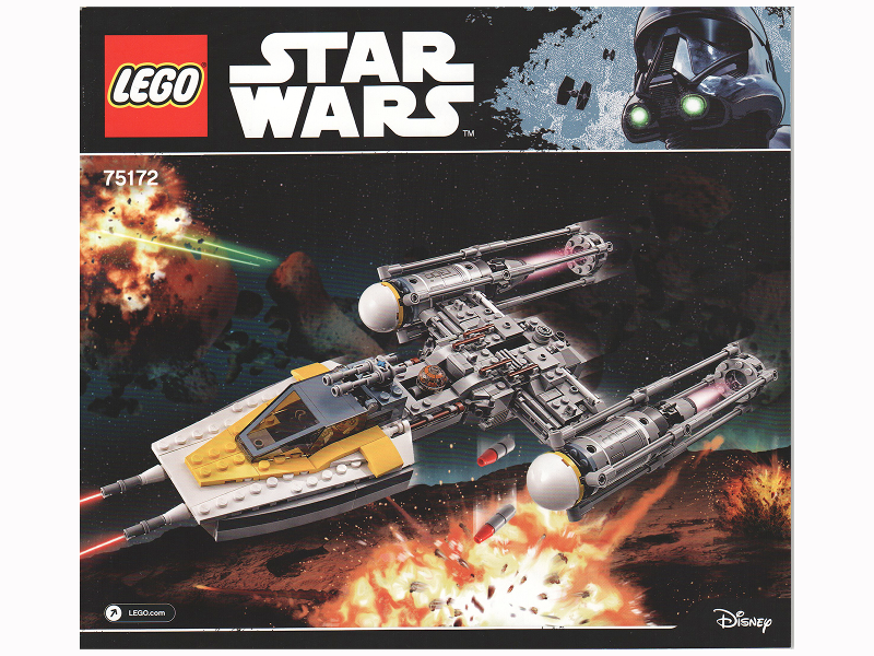 75172 Y-Wing Starfighter (Certified) LEGO Star Wars