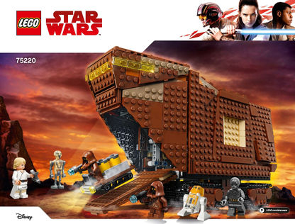 75220 Sandcrawler (Certified) LEGO Star Wars