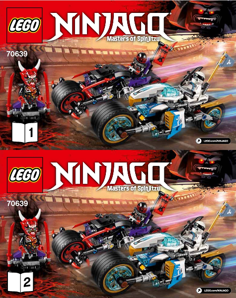 70639 Street Race of Snake Jaguar (Used) LEGO Ninjago