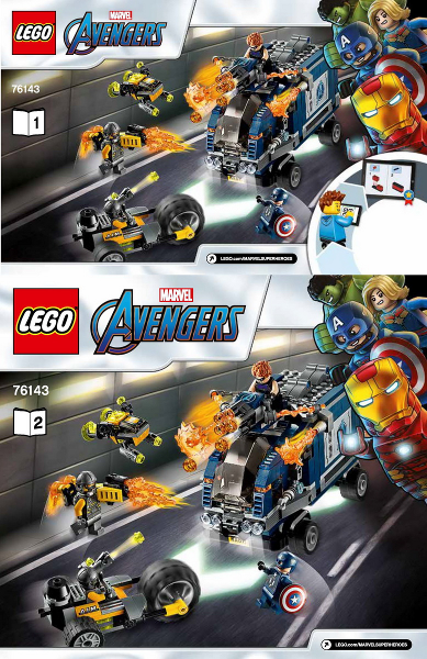 76143 Avengers Truck Take-down (Used) LEGO Super Heroes