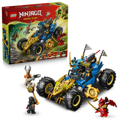 71856 Jay's Transforming Car (Retired) LEGO Ninjago