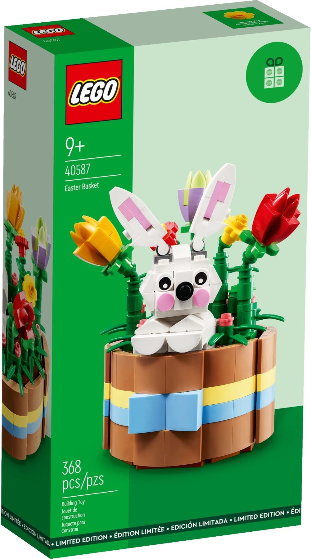 40587 Easter Basket (Retired) LEGO GWP