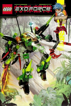 8114 Chameleon Hunter (Used) LEGO Exo-Force