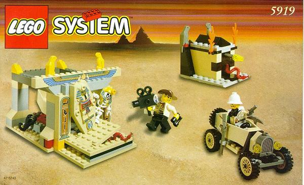3722 Treasure Tomb (Toys "R" Us Exclusive) (Certified) LEGO Adventurers