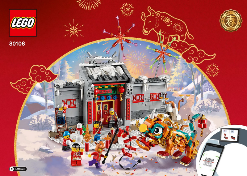 80106 Story of Nian (Used) LEGO Seasonal