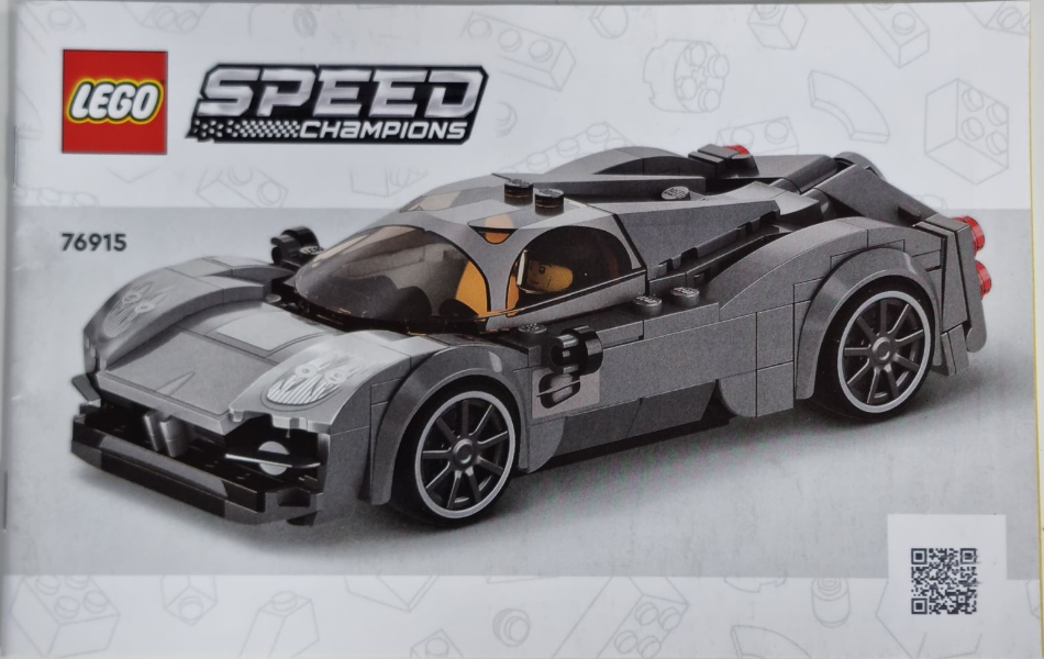 76915 Pagani Utopia (Used) LEGO Speed Champions
