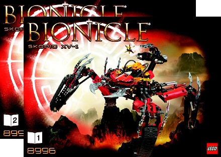 8996 Skopio XV-1 (Used) LEGO BIONICLE