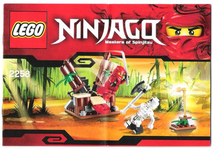 2258 Ninja Ambush (Used) LEGO Ninjago