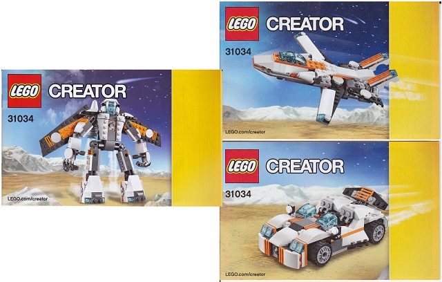 31034 Future Flyer (Used) LEGO Creator